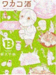新视觉影综艺街角厨房封面